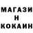 Кетамин VHQ Anthony Dunstan