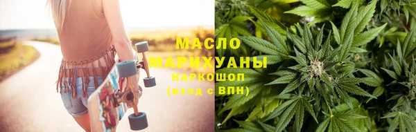 стафф Бородино