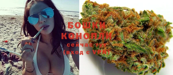 каннабис Верхний Тагил