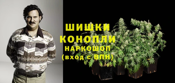 каннабис Верхний Тагил