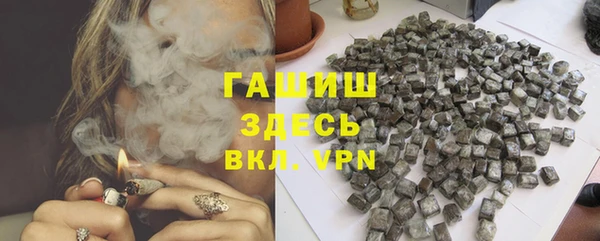 метадон Верея